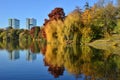 City lake in the autumn. Bucharest, Romania. Royalty Free Stock Photo