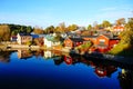 Reflection of colorful houses Royalty Free Stock Photo