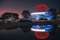 Reflection of the Galileo Galilei Planetary on the lake surface at night in Caba, Argentina Royalty Free Stock Photo