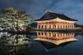 reflection of Gyeongbokgung palace at night in Seoul, South Korea Royalty Free Stock Photo