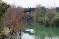 Reflection of the lake-Qingyun spectrum Royalty Free Stock Photo