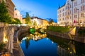 Reflection in Ljubljanica river and surrounded buildings