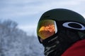 The reflection of the mountains on the glasses of a skier Royalty Free Stock Photo