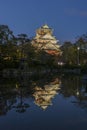 Reflection of osaka castle