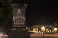 Reflection of the Paliament building on the stone