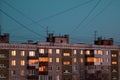 Reflection of sunset sky in the windows Royalty Free Stock Photo