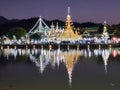 Reflections in Lake, Mae Hong Son, Thailand Royalty Free Stock Photo