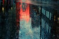 Reflections in the Rainsoaked Alley Royalty Free Stock Photo