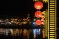 Traditional lanterns in Hoi An, Vietnam Royalty Free Stock Photo