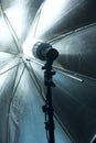 Reflector umbrella Royalty Free Stock Photo