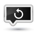 Refresh arrow icon prime black banner button Royalty Free Stock Photo