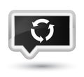 Refresh icon prime black banner button Royalty Free Stock Photo