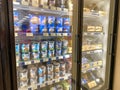 The refridgerated ice cream display at a Wawa gas station