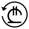 Refund sign. GEO LARI currency. Circle arrow sign