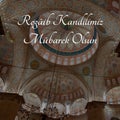 Regaip Kandili concept. Interior of the Blue Mosque on blurry background