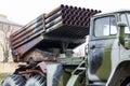 Regimental multiple launch rocket system Royalty Free Stock Photo