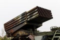 Regimental multiple launch rocket system Royalty Free Stock Photo