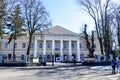 Regional museum of the local folklore, history and culture in Rivne