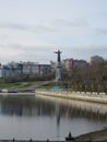 Regions of Russia. Chuvashia. Cheboksary Royalty Free Stock Photo