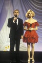 Regis Philbin and Kathy Lee Gifford Hosting The 1994 Miss America Pageant, Atlantic City, New Jersey