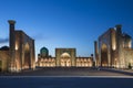 Registan Square, Samarkand, Uzbekistan. Royalty Free Stock Photo