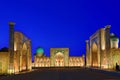 Historical Registan Square in Samarkand, Uzbekistan Royalty Free Stock Photo