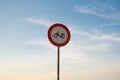 No entry for mopeds regulator traffic sign