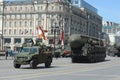 Rehearsal of parade in honor of Victory Day in Moscow. Royalty Free Stock Photo