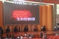 Rehearsing dance of College Students At the Shenzhen University