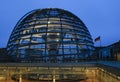Reichstag with Flag Royalty Free Stock Photo