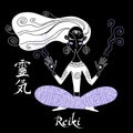 Reiki healing. A girl in the lotus position conducts a Reiki session. Vector