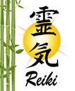 Reiki-Symbol with bamboo and sun