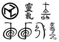 Reiki Symbols Royalty Free Stock Photo