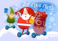 Reindeer Santa Claus Elf Ride Electric Hover Board Happy New Year Holiday Merry Christmas Royalty Free Stock Photo