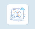 Reject checklist line icon. Decline document sign. Vector