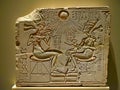 Relief of Ancient Egypt Akhenaten with Family. Amarna art Royalty Free Stock Photo