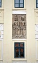 Relief, the fresco of medieval soldiers on an old house in KutnÃÂ¡ Hora, Czech Republic