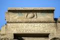 A relief and hieroglyphs at the Temple of Kom Ombo which is located 65 km south of Edfu in Egypt. Royalty Free Stock Photo