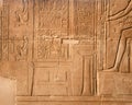 Relief of medical instruments, Kom Ombo, Egypt. Royalty Free Stock Photo