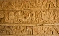 Relief in Tula, Mesoamerican archaeological site, Mexico Royalty Free Stock Photo