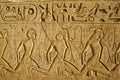 Reliefs and hieroglyphics at Abu Simbel, Egypt Royalty Free Stock Photo