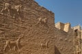 Reliefs at walls in the ancient city of Babylon, Iraq Royalty Free Stock Photo