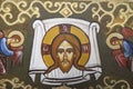 Religion and faith. Orthodox church Royalty Free Stock Photo
