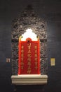Religion Foc Tac Cheng San Statue Fa Pao Altar Miniature Guard Guardian Wooden Model Blessing Belief Custom Macao Figure Sculpture