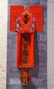 Religion Macau Heavenly God Altar Door Entrance Signage Panel Outdoor Earth God Statue Guardian Blessed Land Belief Custom Macao