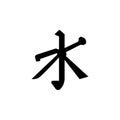 Religion symbol, Confucianism icon. Element of religion symbol illustration. Signs and symbols icon can be used for web, logo,