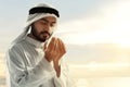 Religious arab muslim man pray