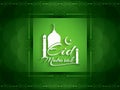 Religious background with beautiful text design of Eid Mubarak