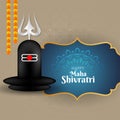 Religious hindu festival Maha Shivratri background