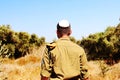 Religious Jewish soldier of the Israel Defense Forces - IDF - Tzahal Royalty Free Stock Photo